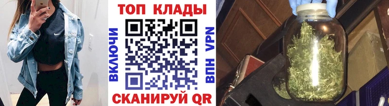 Цена Буйнакск Alpha PVP  МЕФ  Гашиш 