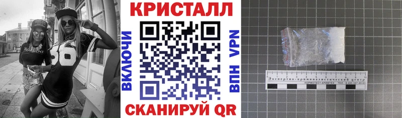 МЕГА ссылки  где найти   Буйнакск  Амфетамин 98% 