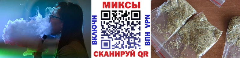 Бутират 99%  Буйнакск 