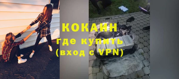 героин Баксан
