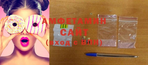 героин Баксан