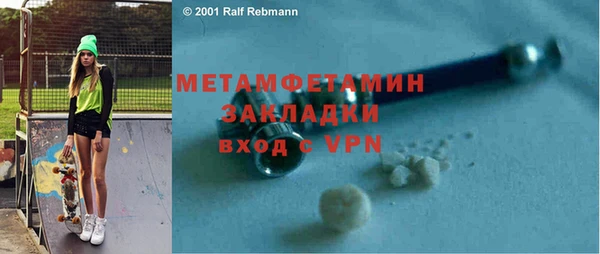 героин Баксан