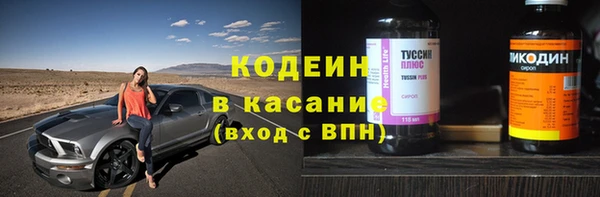 героин Баксан