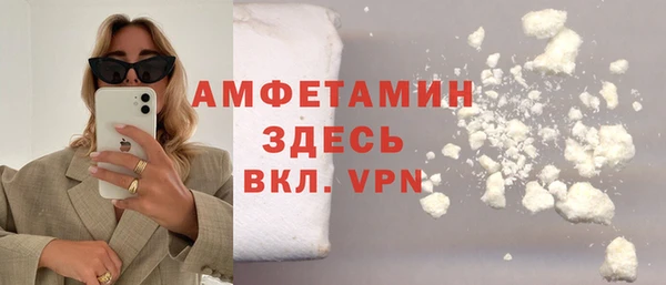 таблы Снежногорск