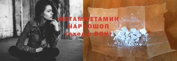 героин Баксан