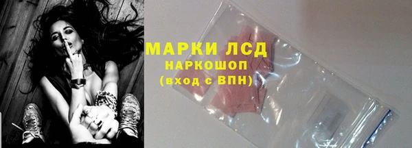 героин Баксан