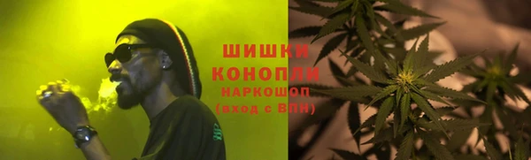 спиды Балабаново