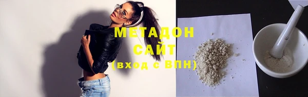 мескалин Балахна