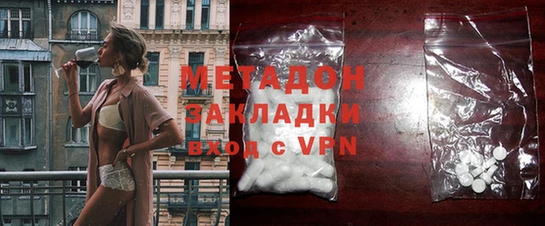 спиды Балабаново