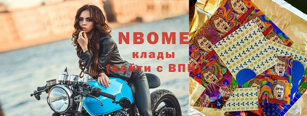 героин Баксан