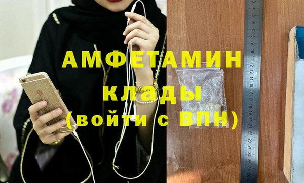 героин Баксан