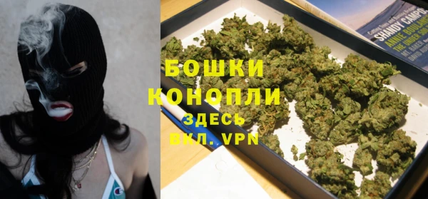 спиды Балабаново