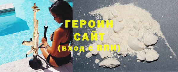 спиды Балабаново