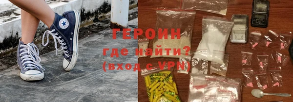спиды Балабаново