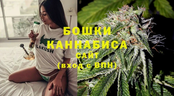 спиды Балабаново