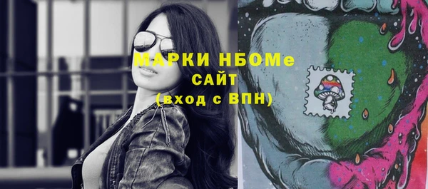 героин Баксан
