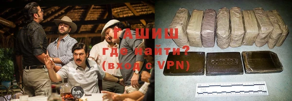 мескалин Балахна