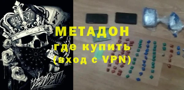 мескалин Балахна