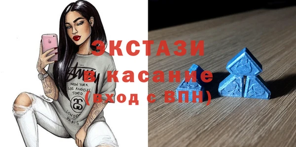 мескалин Балахна