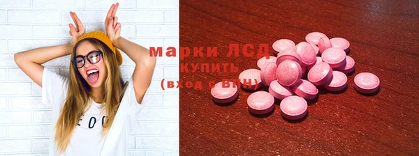 героин Баксан