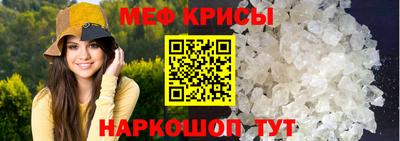 каннабис Обь