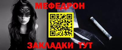 ГАЛЛЮЦИНОГЕННЫЕ ГРИБЫ Обнинск