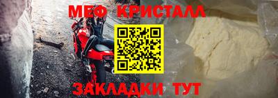 амф Нягань