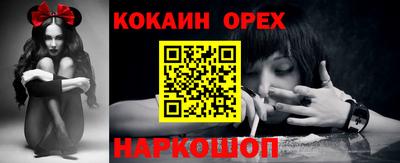 амф Нягань