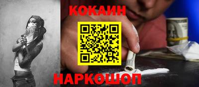 дистиллят марихуана Коломна