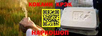 амф Нягань