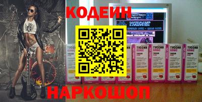 каннабис Обь