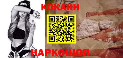 ГАЛЛЮЦИНОГЕННЫЕ ГРИБЫ Обнинск