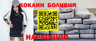 каннабис Обь
