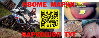 ГАЛЛЮЦИНОГЕННЫЕ ГРИБЫ Обнинск