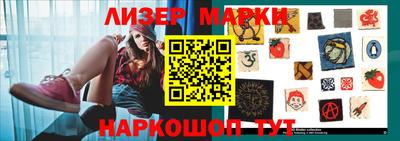 каннабис Обь