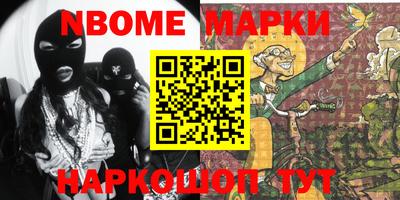 амф Нягань