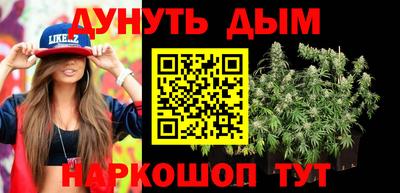 амф Нягань