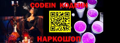 бошки Ковров