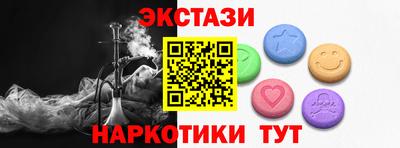 амф Нягань