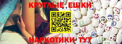 каннабис Обь