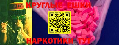 каннабис Обь