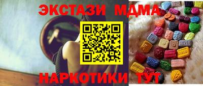каннабис Обь