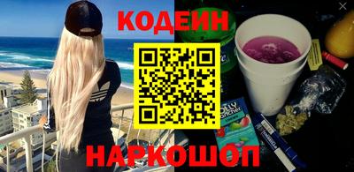 амф Нягань