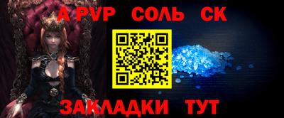 амф Нягань