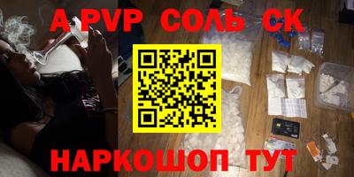 ГАЛЛЮЦИНОГЕННЫЕ ГРИБЫ Обнинск