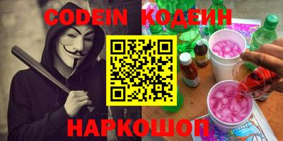 амф Нягань