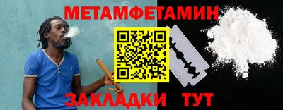 каннабис Обь