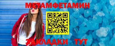 каннабис Обь