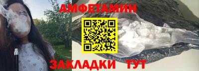 ГАЛЛЮЦИНОГЕННЫЕ ГРИБЫ Обнинск