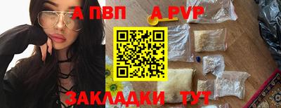 амф Нягань